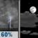Saturday Night: Showers And Thunderstorms Likely then Partly Cloudy
