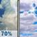 Tuesday: Showers And Thunderstorms Likely then Partly Sunny